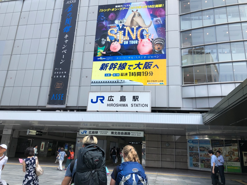 f:id:miyazaki_traveller:20191017131506p:plain