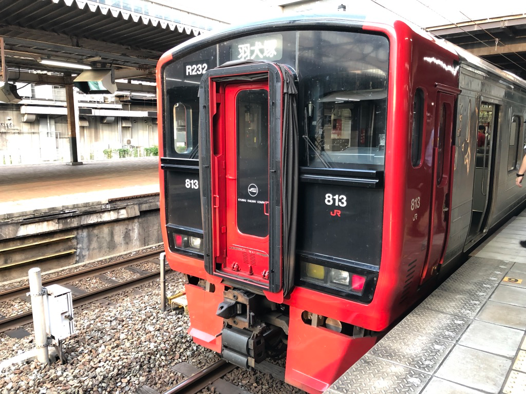 f:id:miyazaki_traveller:20191017132308p:plain