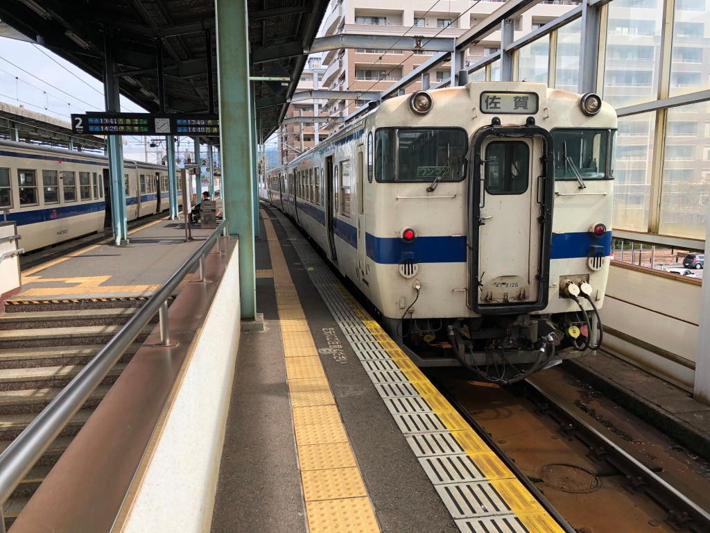 f:id:miyazaki_traveller:20191121140219p:plain