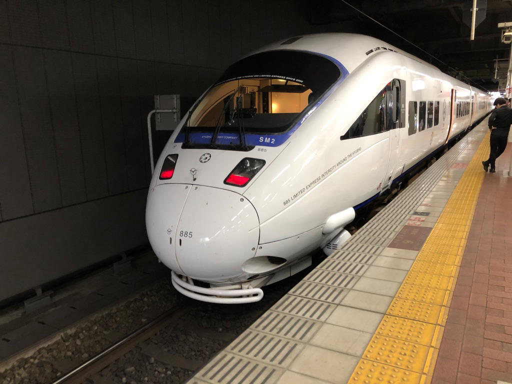 f:id:miyazaki_traveller:20191121140412p:plain