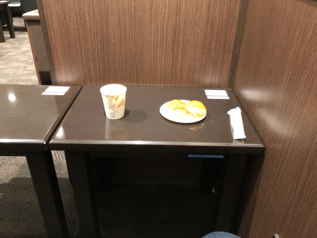 f:id:miyazaki_traveller:20191121140634p:plain