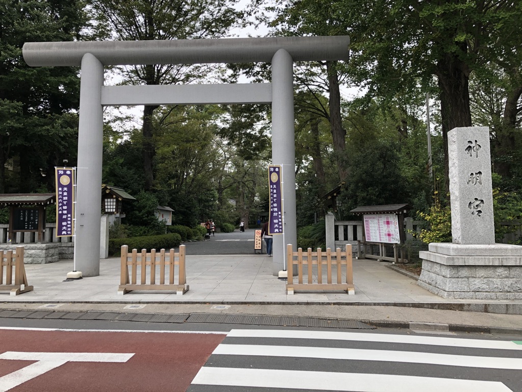 f:id:miyazaki_traveller:20200117111120j:plain