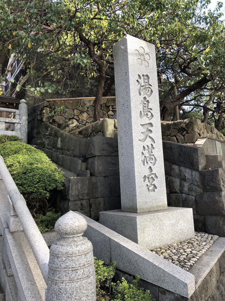f:id:miyazaki_traveller:20200124100100j:plain