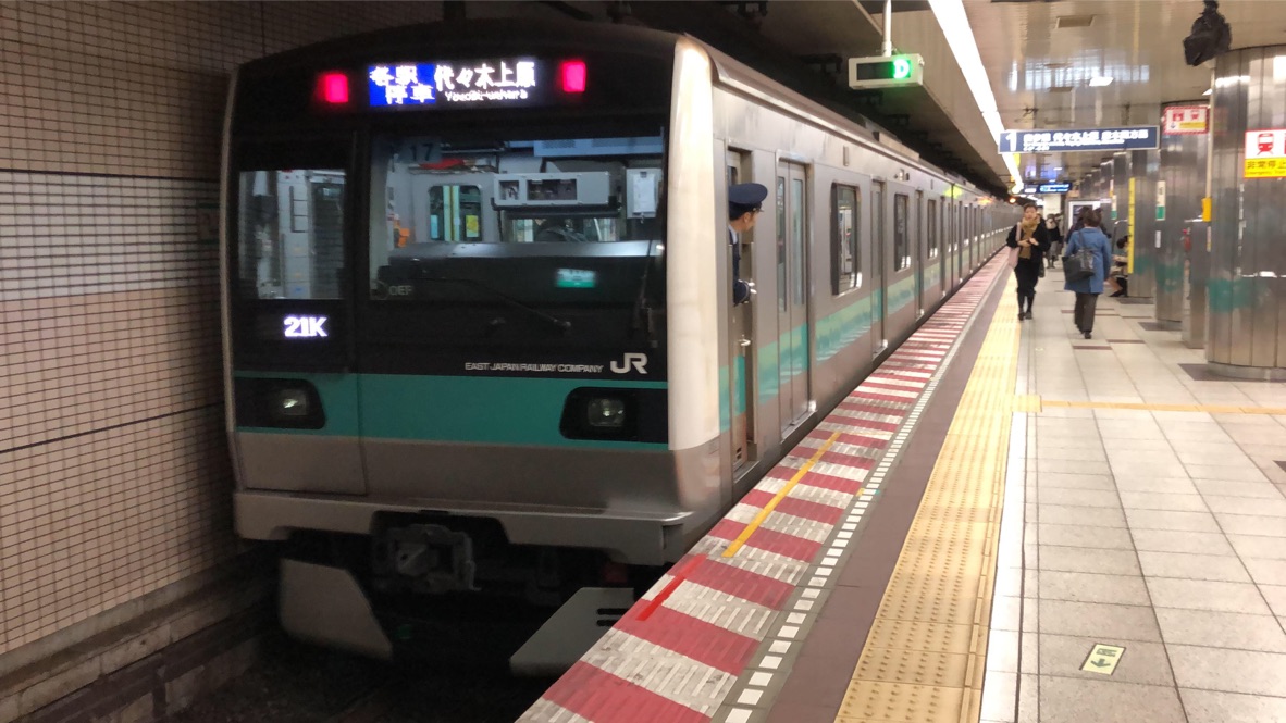 f:id:miyazaki_traveller:20200124102637j:plain