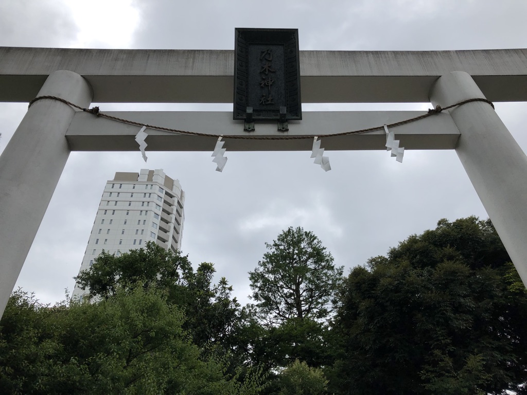 f:id:miyazaki_traveller:20200124102756j:plain