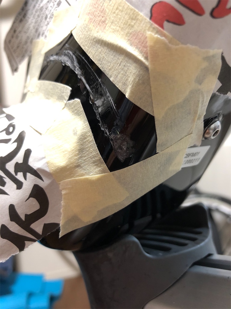 f:id:miyazakicharida:20200604134054j:image f:id:miyazakicharida:20200604134054j:image