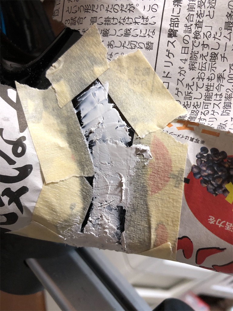 f:id:miyazakicharida:20200604134057j:image