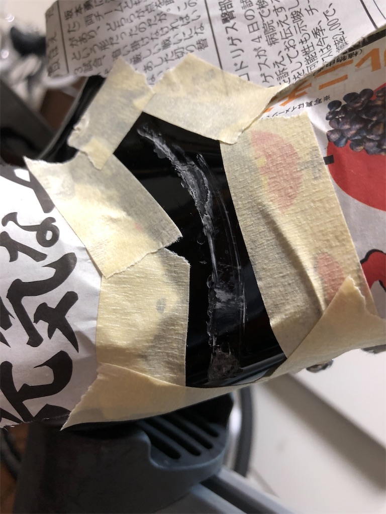 f:id:miyazakicharida:20200604134131j:image