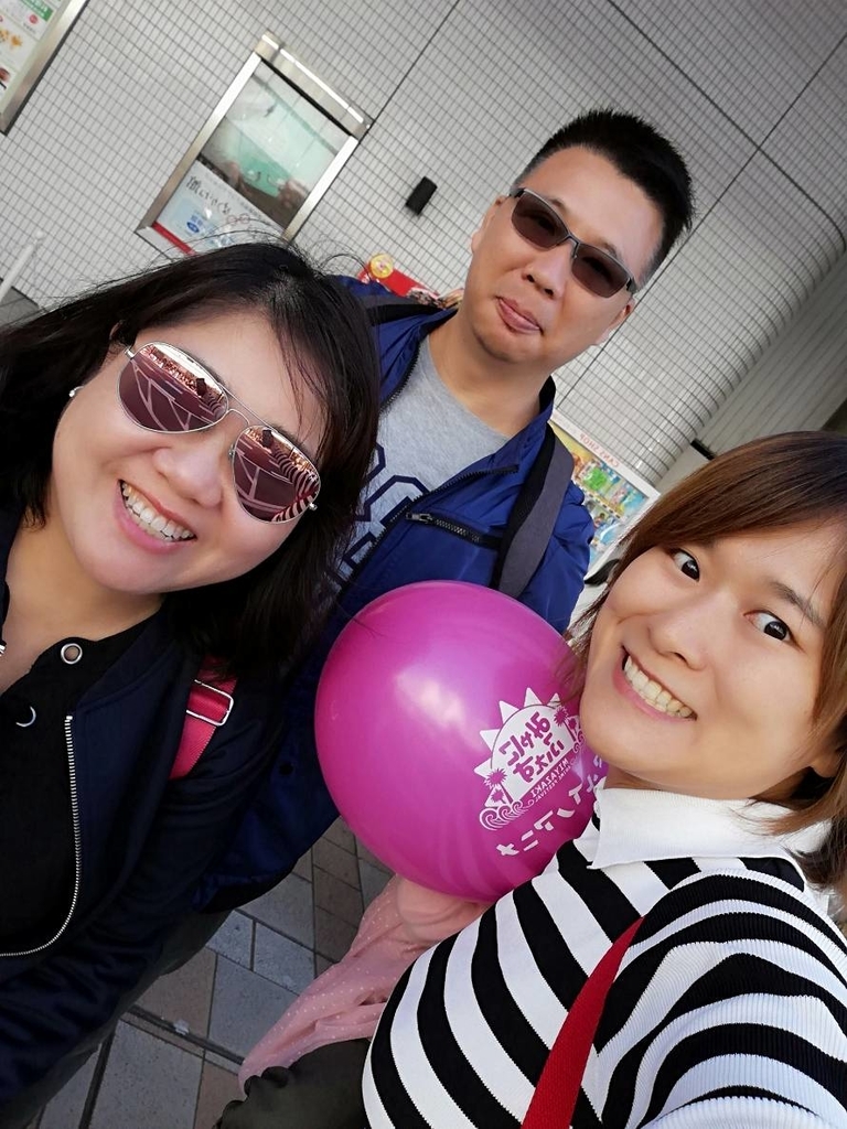 f:id:miyazakiiinbound01:20181027211627j:plain f:id:miyazakiiinbound01:20181027211627j:plain
