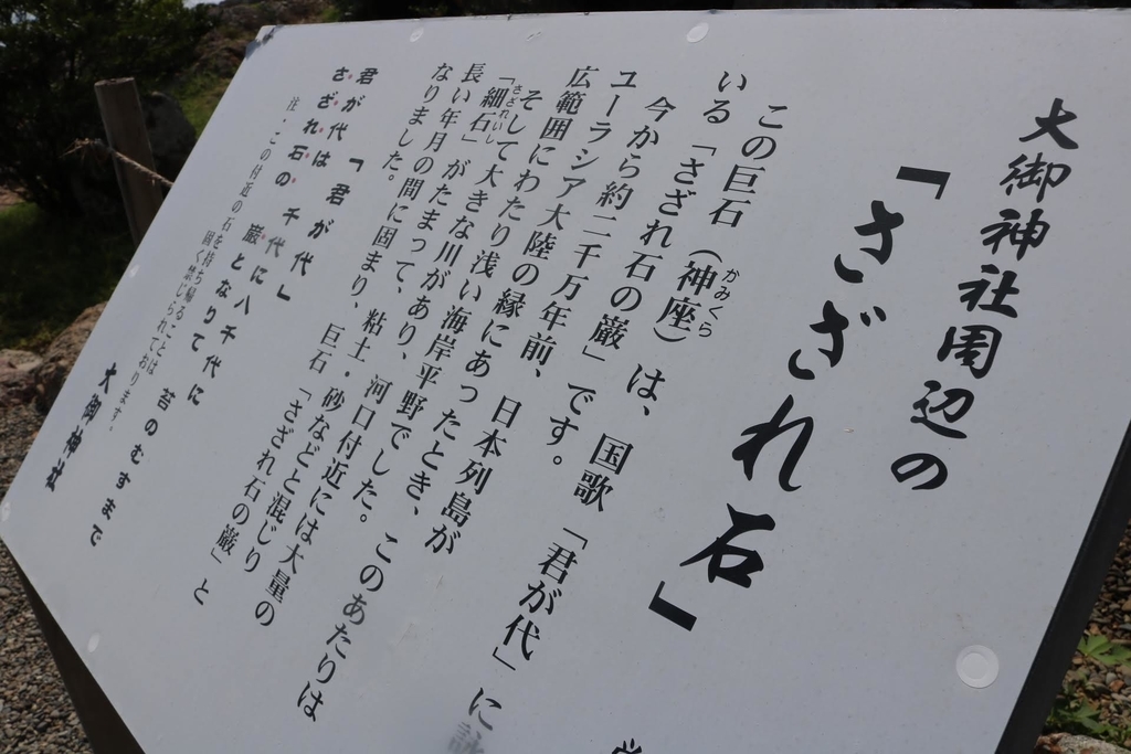 f:id:miyazakiiinbound01:20181219160324j:plain f:id:miyazakiiinbound01:20181219160324j:plain