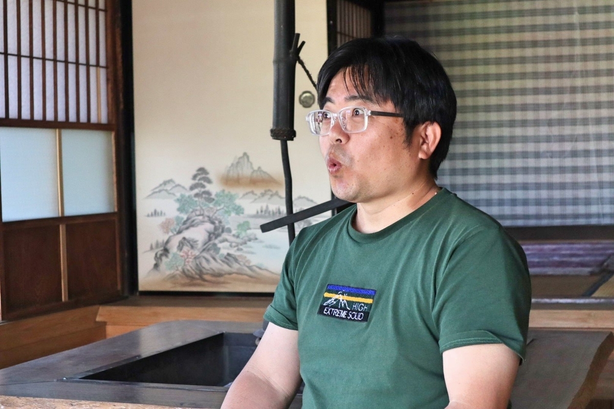 f:id:miyazakiiinbound01:20190528162230j:plain f:id:miyazakiiinbound01:20190528162230j:plain
