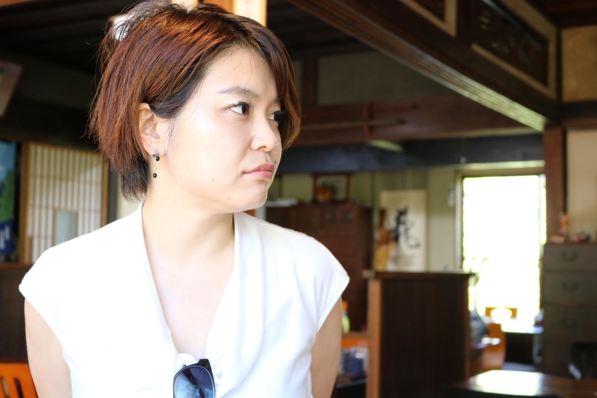 f:id:miyazakiiinbound01:20190528162808j:plain f:id:miyazakiiinbound01:20190528162808j:plain