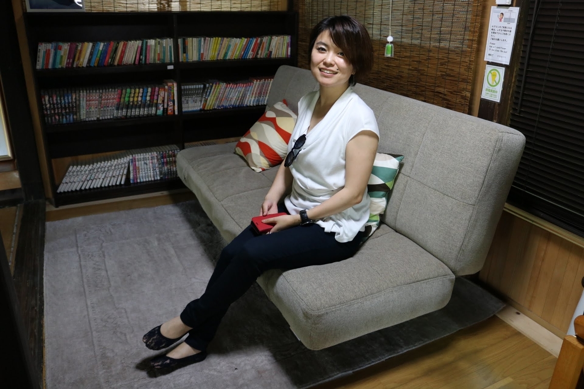 f:id:miyazakiiinbound01:20190528172546j:plain f:id:miyazakiiinbound01:20190528172546j:plain