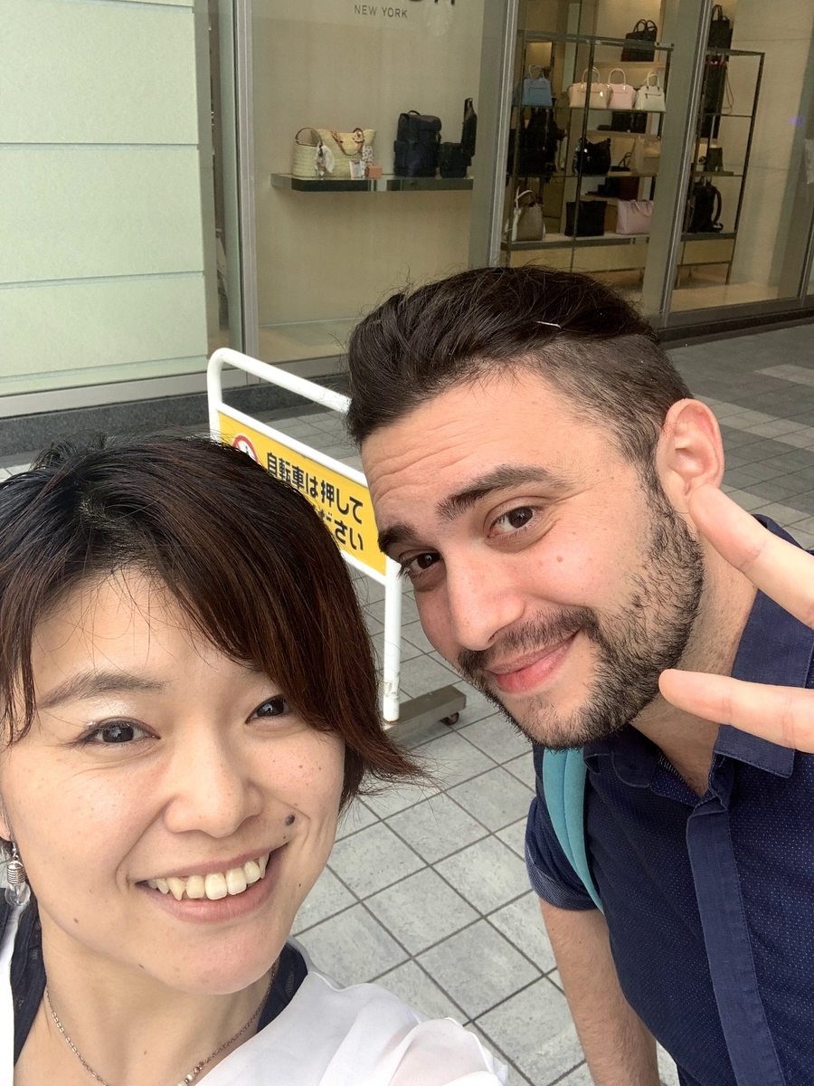 f:id:miyazakiiinbound01:20190616135558j:plain f:id:miyazakiiinbound01:20190616135558j:plain