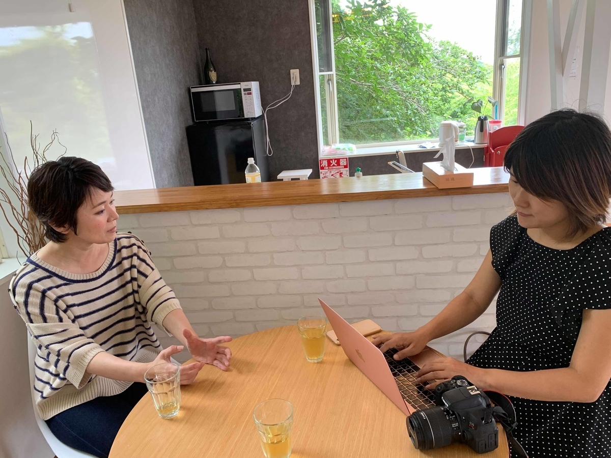 f:id:miyazakiiinbound01:20190624153927j:plain f:id:miyazakiiinbound01:20190624153927j:plain
