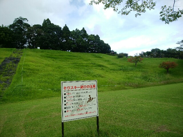 西都市 清水台公園 実は噴水もあり 水遊び みやざきろく