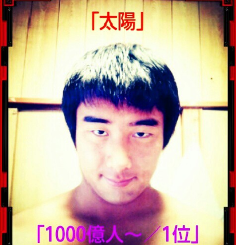 f:id:miyazawatomohide:20161224082436j:plain f:id:miyazawatomohide:20161224082436j:plain