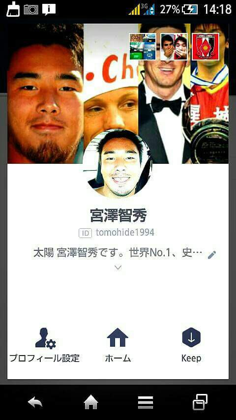 f:id:miyazawatomohide:20161228034834j:plain f:id:miyazawatomohide:20161228034834j:plain
