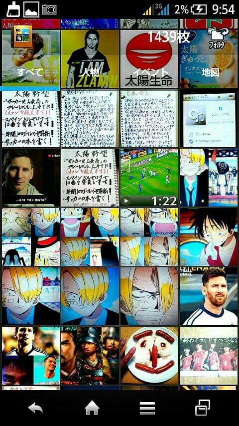 f:id:miyazawatomohide:20161228035002j:plain f:id:miyazawatomohide:20161228035002j:plain