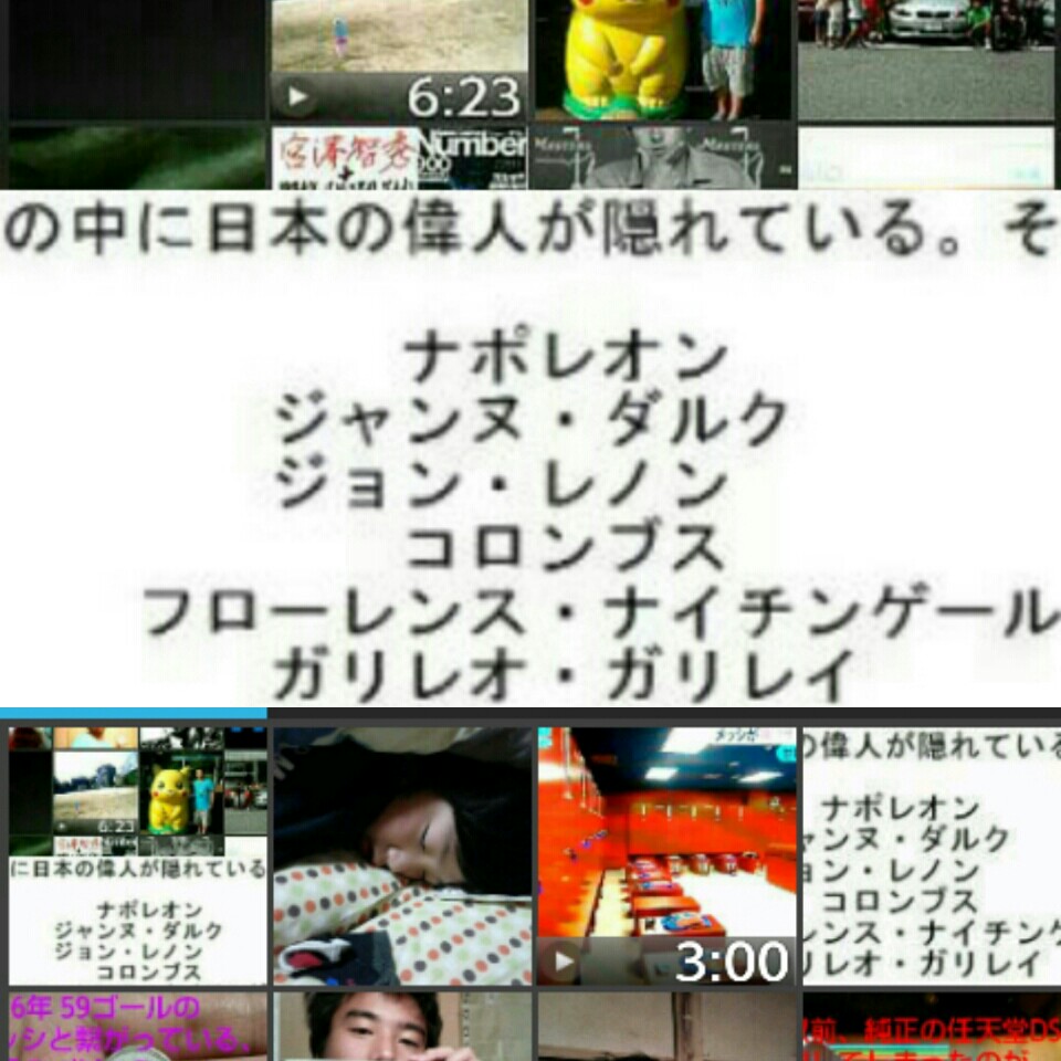 f:id:miyazawatomohide:20170103084449j:plain f:id:miyazawatomohide:20170103084449j:plain