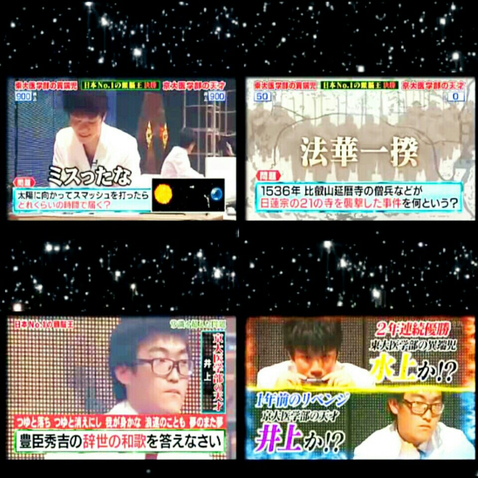 f:id:miyazawatomohide:20170103084456j:plain f:id:miyazawatomohide:20170103084456j:plain
