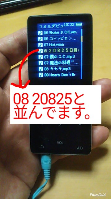 f:id:miyazawatomohide:20200604011154j:image