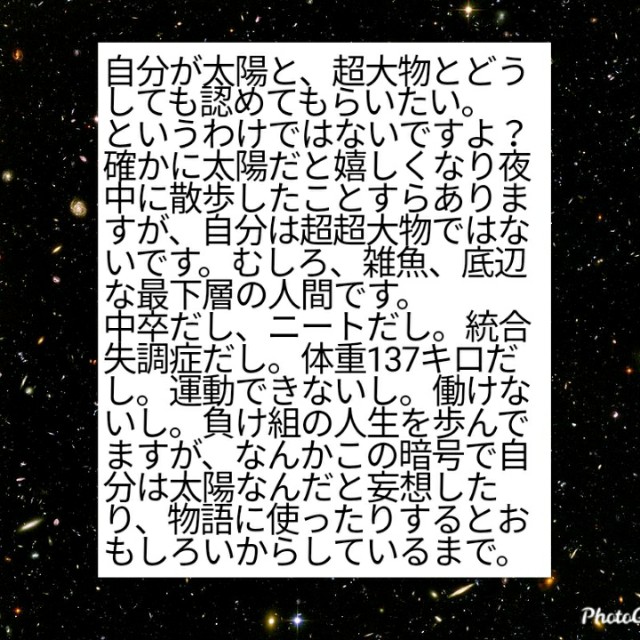 f:id:miyazawatomohide:20200604011342j:image