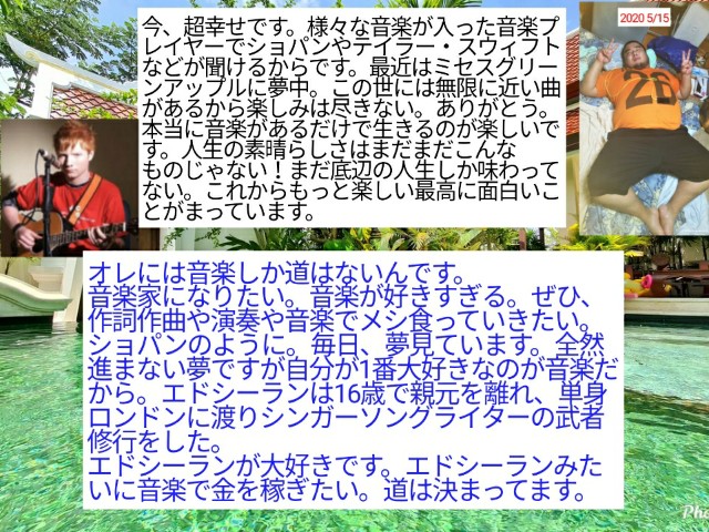 f:id:miyazawatomohide:20200604011404j:image
