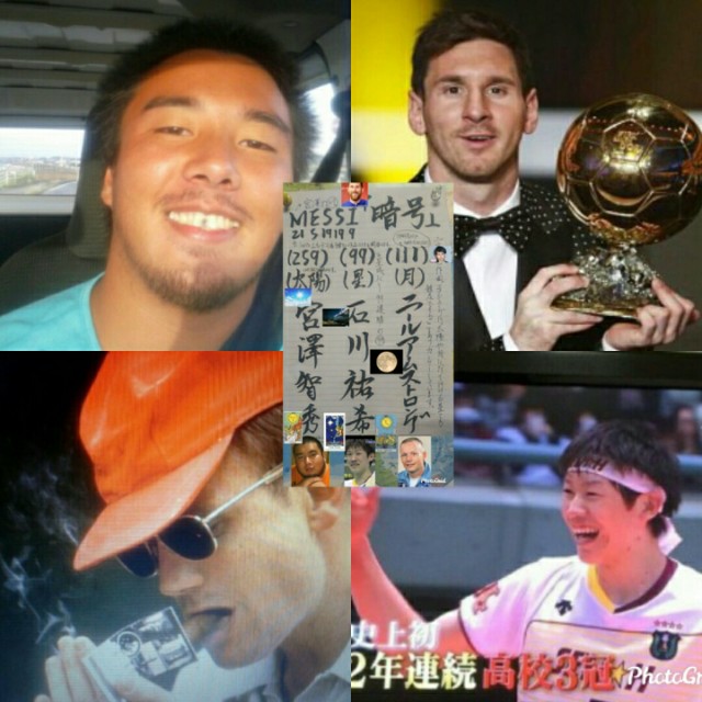 f:id:miyazawatomohide:20200604011451j:image