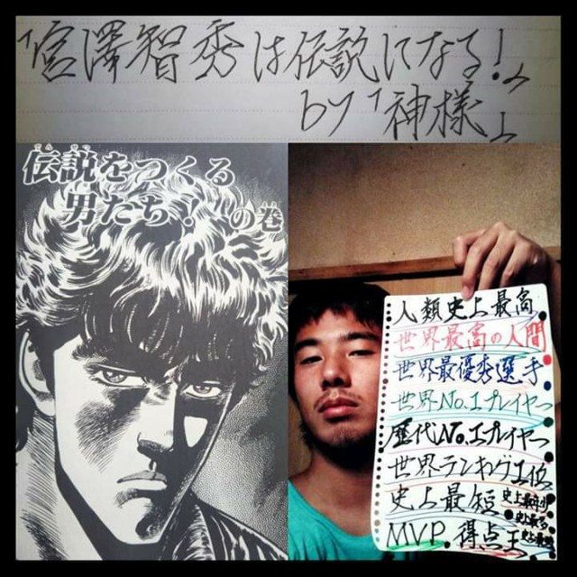 f:id:miyazawatomohide:20200604012030j:image