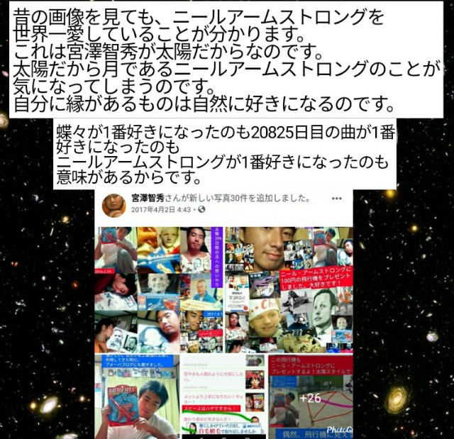 f:id:miyazawatomohide:20200604012248j:image