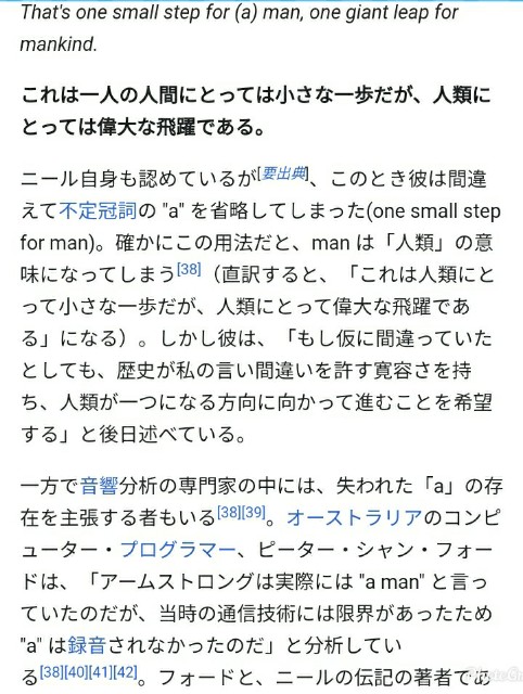 f:id:miyazawatomohide:20200604012308j:image