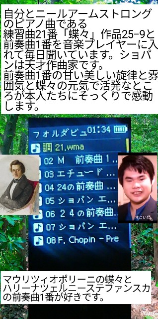 f:id:miyazawatomohide:20200604012336j:image