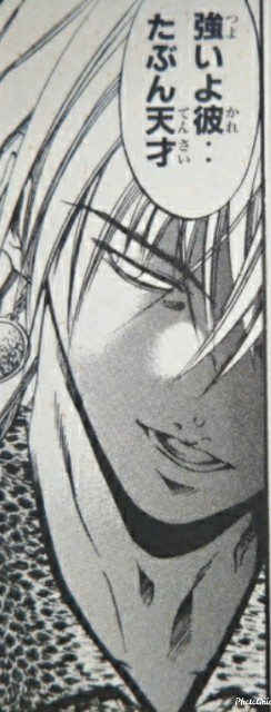 f:id:miyazawatomohide:20200604090311j:image