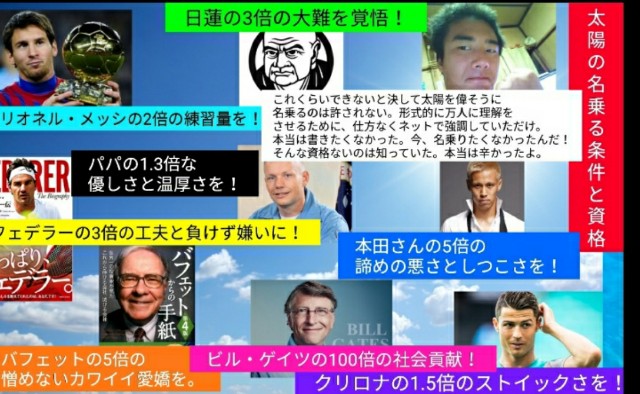 f:id:miyazawatomohide:20200604090338j:image