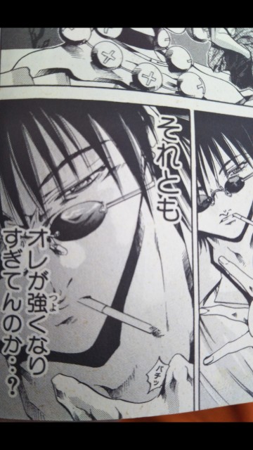 f:id:miyazawatomohide:20200604090420j:image