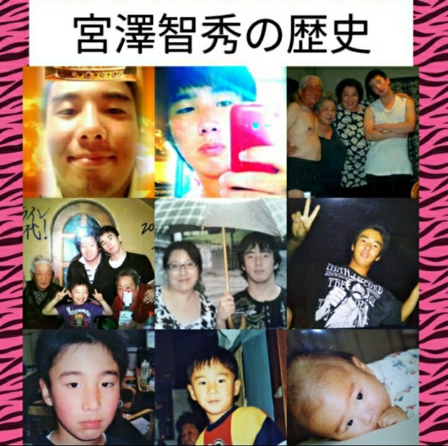 f:id:miyazawatomohide:20200604090433j:image