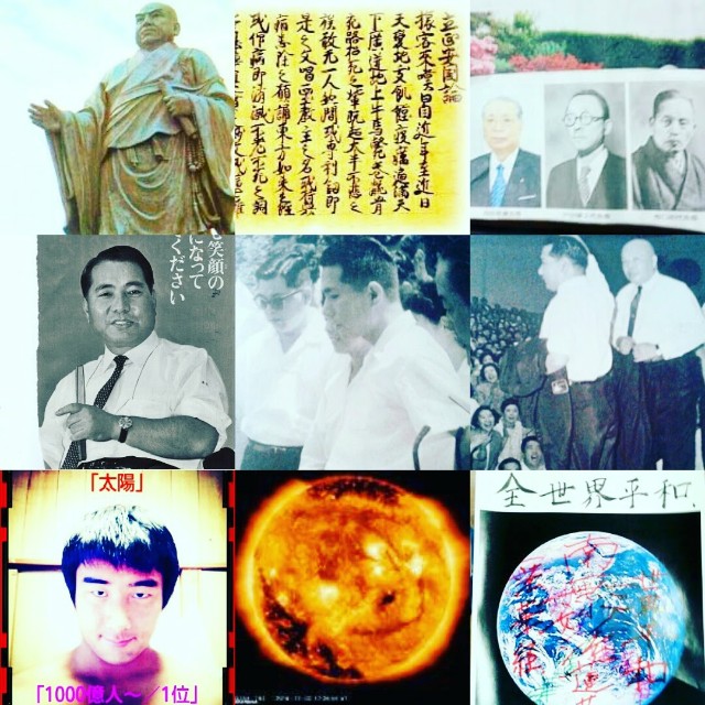 f:id:miyazawatomohide:20200604090632j:image