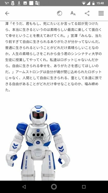 f:id:miyazawatomohide:20200604124655j:image