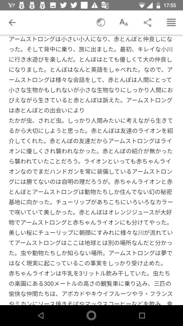 f:id:miyazawatomohide:20200604124728j:image