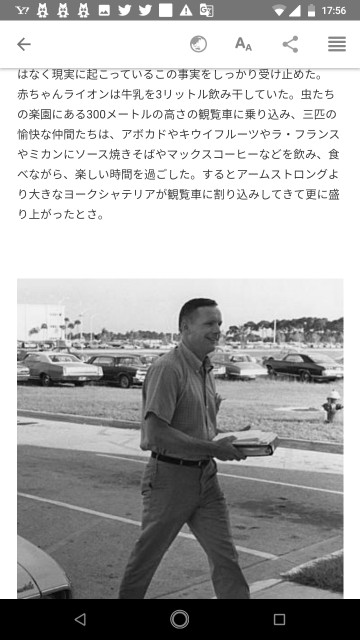 f:id:miyazawatomohide:20200604124747j:image
