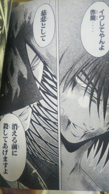 f:id:miyazawatomohide:20200604165243j:image