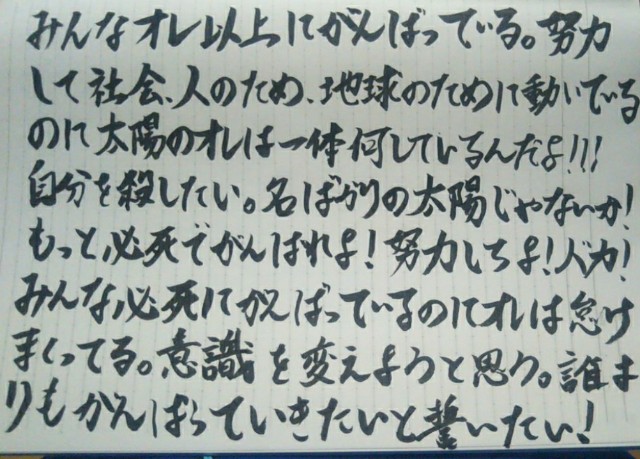 f:id:miyazawatomohide:20200604165254j:image