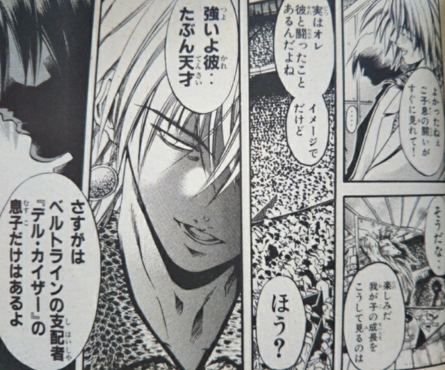 f:id:miyazawatomohide:20200605050119j:image