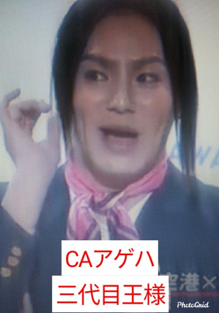 f:id:miyazawatomohide:20200605050604j:image
