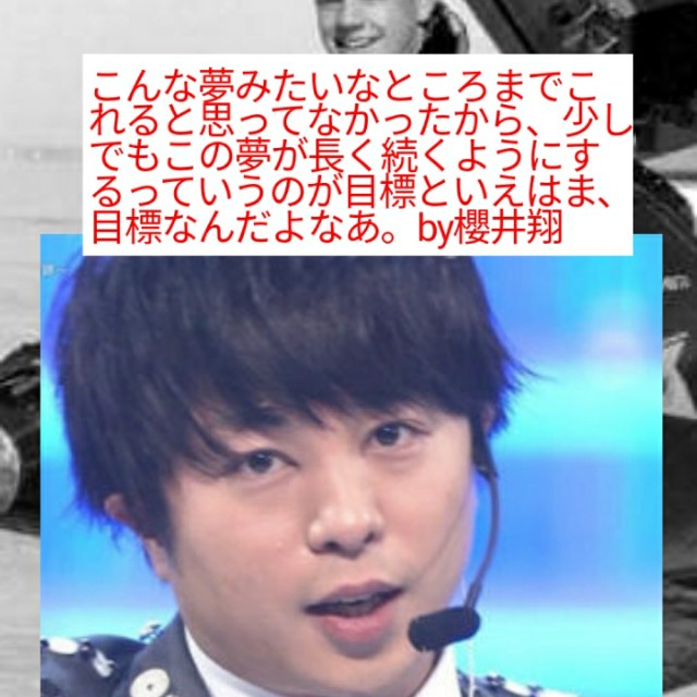f:id:miyazawatomohide:20200605080052j:image