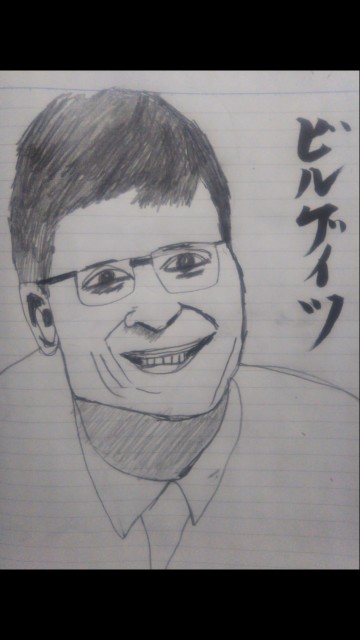 f:id:miyazawatomohide:20200609163316j:image