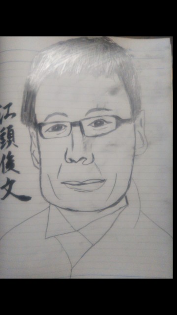 f:id:miyazawatomohide:20200609163335j:image