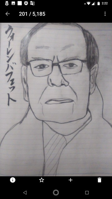 f:id:miyazawatomohide:20200609163437j:image