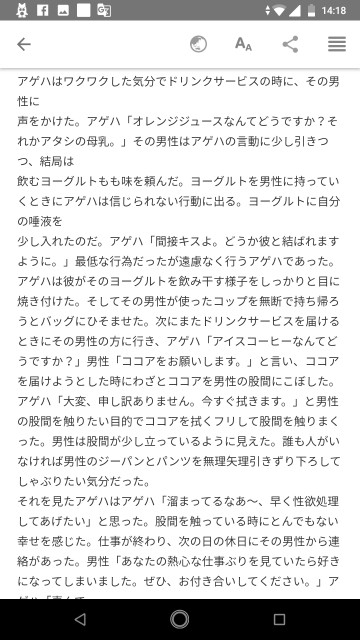 f:id:miyazawatomohide:20200610143641j:image